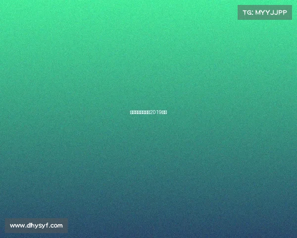 全国电子竞技大赛2019广州